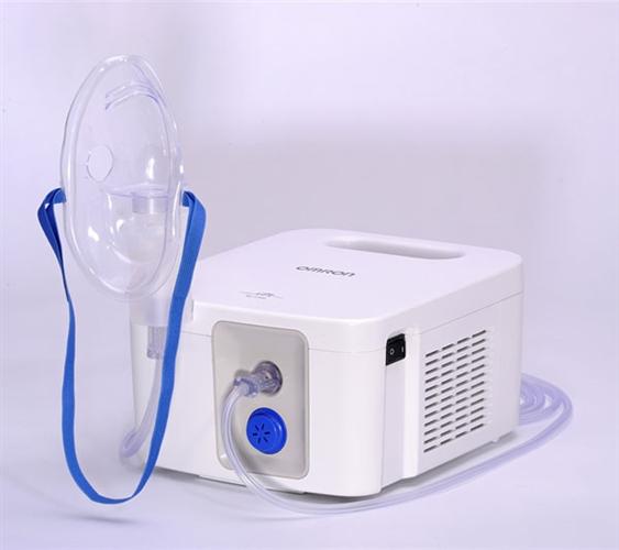 Aérosol nebuliseur OMRON Pro NE-C900